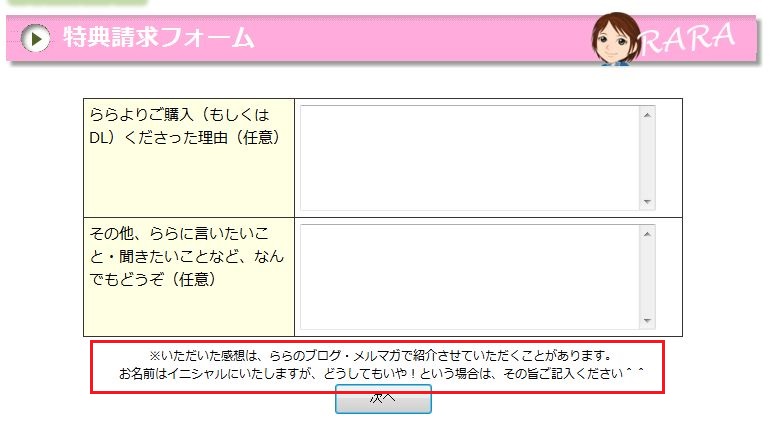 �{�[�i�X�{�b�N�X,�J�X�^�}�C�Y