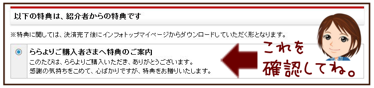 �{�[�i�X�{�b�N�X