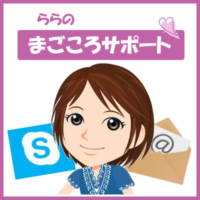 �{�[�i�X�{�b�N�X