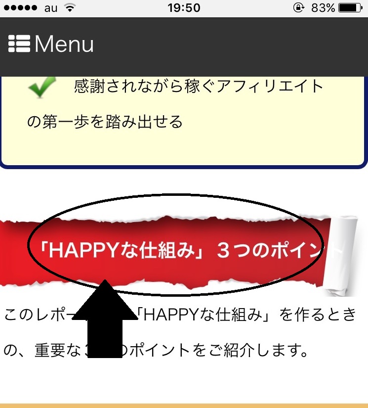 S__996966742